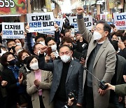 목포 찾은 이재명, 국민의힘 향해 "전두환 후예 맹폭"