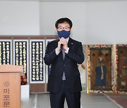 이세열 서울시의원, '마포동 불당제' 참석