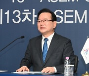 김부겸 "종부세 '폭탄' 표현 너무 해..집값 상승률 꺾이는 중"