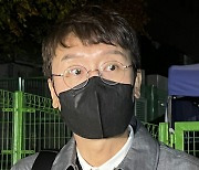 법원 "공수처, 김웅 압수수색 절차 위법해..전부 취소해야"