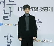 김수현, 조각 같은 비주얼 (어느 날) [DA포토]