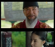 '옷소매' 박지영 "이준호, 절대 왕이 되어서는 안 돼"