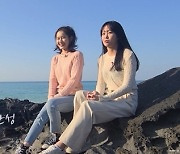 '고디바 SHOW' 숙소 탈출 비하인드 공개..이유는?
