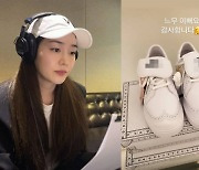 '안성현♥' 성유리, 임신 중 선물은 계속..이번엔 GD 신발