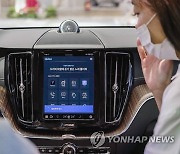 '2021 서울모빌리티쇼'서 선보이는 SKT 차량용 AI 플랫폼