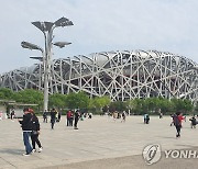 "국민 약 54%, 베이징올림픽 계기 남북정상회담 불가능"