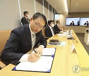 KT-차이나모바일-NTT도코모 전략적 제휴 2027년까지 연장