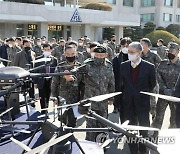 육군, 26~27일 '드론봇' 전투경연대회 개최
