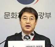 경미한 저작권 분쟁, 검찰연계 조정으로 빠르게 해결하세요!