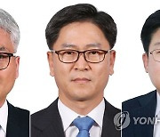 국정원 신임 박선원 1차장, 천세영 2차장, 노은채 기획조정실장