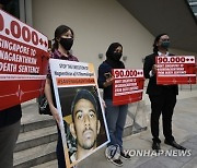 Malaysia Singpore Death Penalty