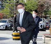 선거법 위반혐의 박형준 첫공판..'4대강 사찰' 지시 여부 공방