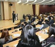 국민생각함-서울대 정책참여 활동결과 발표회