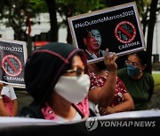 PHILIPPINES MARCOS ELECTIONS  PROTEST