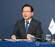 김총리 "종전선언, 포기할 수 없어..대화 재가동 위한 촉매제"(종합)