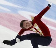 RUSSIA FIGURE SKATING GRAND PRIX