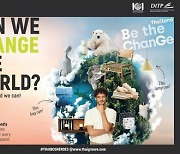 [PRNewswire] THAIGROOVE, 50개의 환경친화적 태국 브랜드 선보여