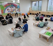 인천 서구, 공공형·인천형·열린 어린이집 205개소 운영