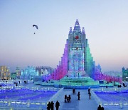[PRNewswire] Xinhua Silk Road: Heilongjiang ice-snow tourism industry dev.