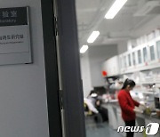 中 "서방, 오미크론 패닉 키워..2주 내 백신 개발" 자신