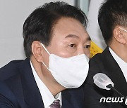 윤석열 "김성태 사건 오래돼 기억 못해..본인 의사 강해 사퇴 수용"