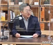 김동연 "살인범 조카 변호·과거 들추기 어젠다"..李·尹 싸잡아 비판