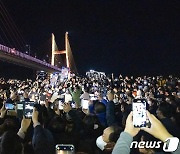 여수밤바다 찾은 이재명·김혜경, 시민들과 함께