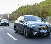 [시승기] "눈과 귀가 즐겁다"..럭셔리 전기차 'BMW iX'의 매력