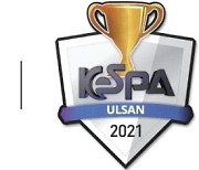 리그오브레전드 'KeSPA Cup ULSAN' 내달 열려