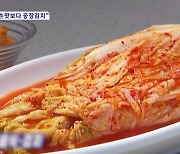 북한도 김장철 "손맛보다 공장김치"