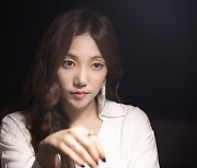 Actor Lee Chae-young returns as gambler in 'Tazza: The Poker Queen'