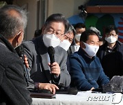 홍남기 또 때린 이재명 "쌀 시장 격리, 신속하게 해달라"