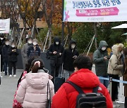 정부, '오미크론' 우려에 27일 긴급회의..입국 강화 나설까