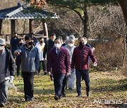 내포문화숲길 국가숲길 지정