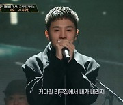 '쇼미더머니10' 방송사고 사과 "후반 편집 작업 지연 죄송"[공식]