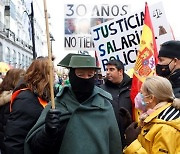 SPAIN SECURITY FORCES PROTEST