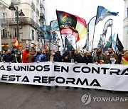 SPAIN SECURITY FORCES PROTEST