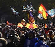 Spain Police Protest