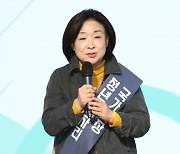 심상정 "양당정치 최대 피해자는 청년..빼앗긴 미래 되찾아야"