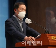 野 선대위 내일 첫발..'사실상 원톱' 김병준, 이재명 자질 저격