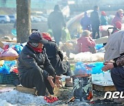 [오늘의 날씨]전북(28일, 일)..아침 영하권, 일교차 '15도 이상' 주의