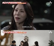 위장전입 '강남 엄마'의 불륜.."아들 앞 집주인 남성과 부부행각"