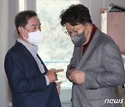 대화 나누는 김병준·권성동