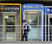 "29일부터 모바일앱으로 전국 모든 ATM‧지점 위치 확인 가능"