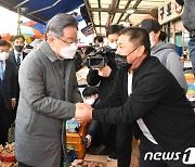 국민의힘 "이재명 음주·음흉·음지 '3음 후보'..변호사도 사치"