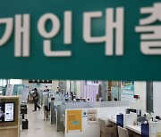 '최고 5%대' 보험사 주담대 금리 급등