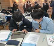 [르포]"공동교육과정 선택, 학교다니며 가장 잘한 일"