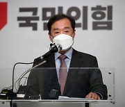 김병준 "이재명, '살인이 데이트 폭력'? 지도자 자격 없다"