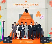 'D-DAY' 방탄소년단, 'BTS PERMISSION TO DANCE ON STAGE - LA' 개최