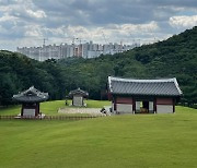 인천도시公, "장릉아파트 문제없다"는 법률 자문 받아